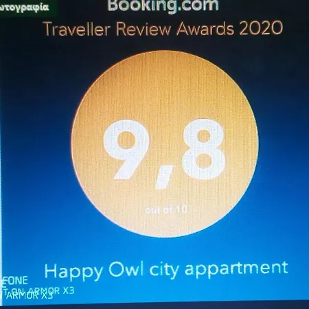 Happy Owl 1st Floor Apartment